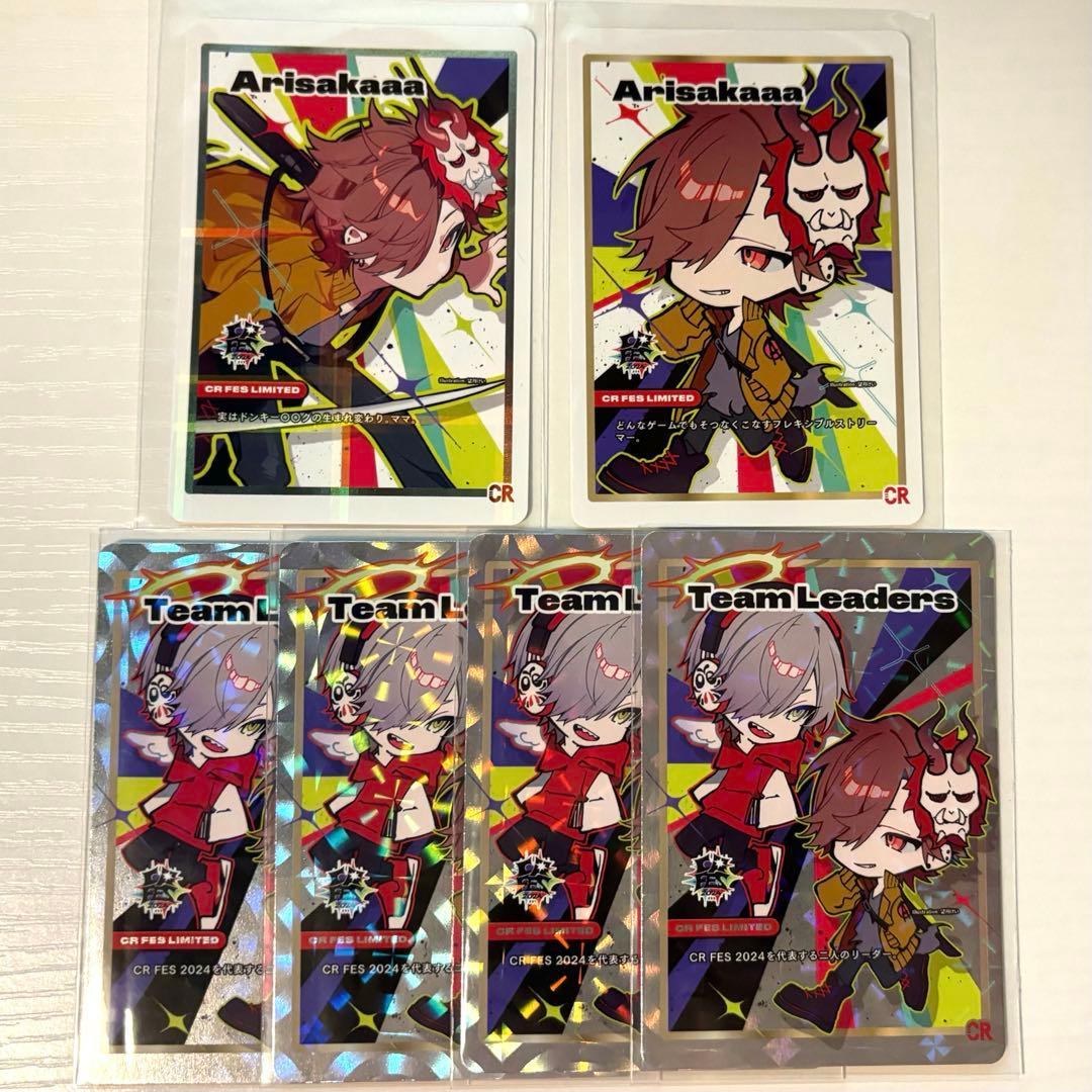 CR フェス 2024 トレカ ありさか だるさか だるま 等身 SD - メルカリ