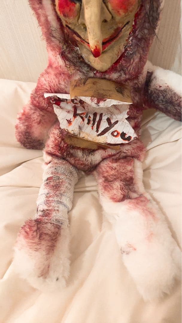 一点物 ピエロ 道化師 クラウン ぬいぐるみ - メルカリ