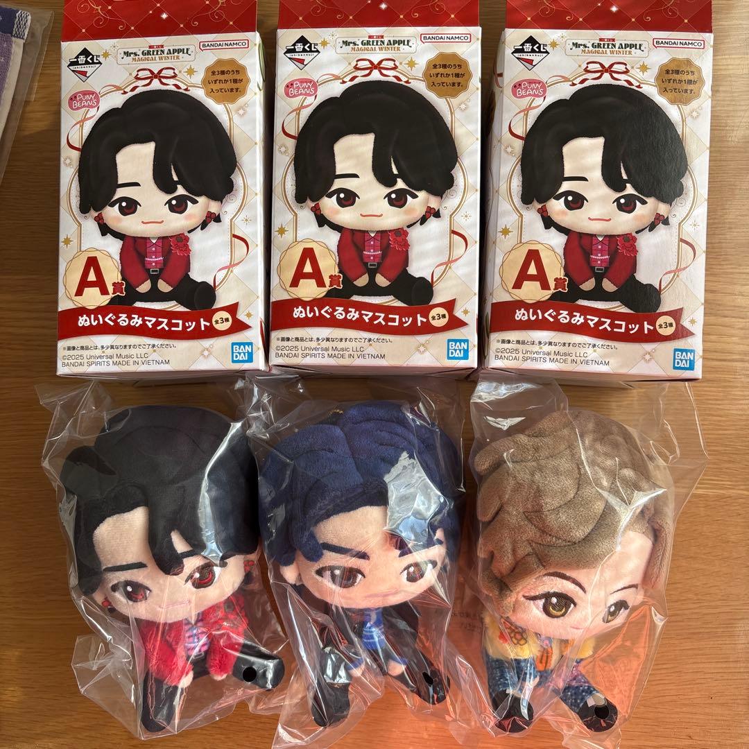 ミセス Mrs. GREEN APPLE 一番くじ A賞コンプリートセット - メルカリ