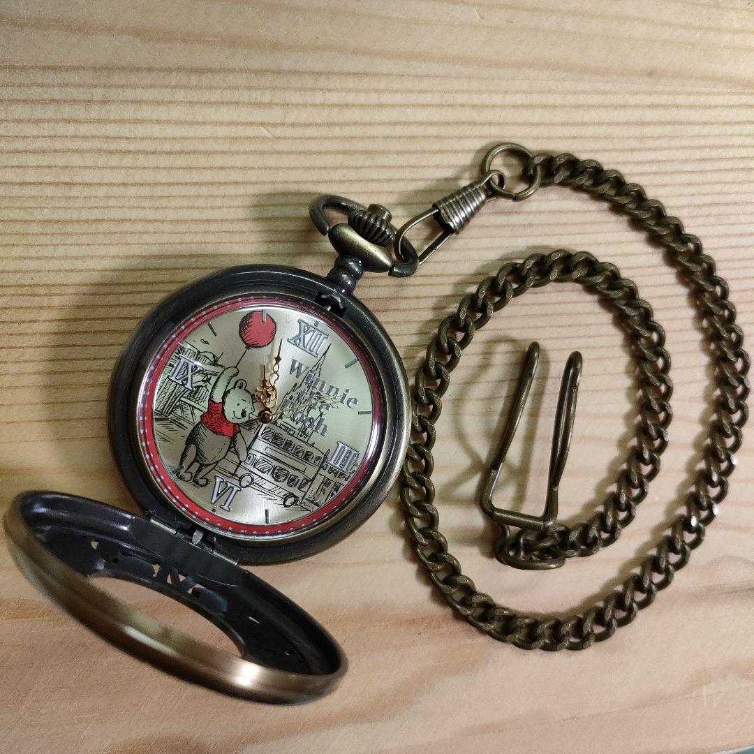 ♧ ディズニー プーさん「プーと大人になった僕」プレミアム懐中時計
