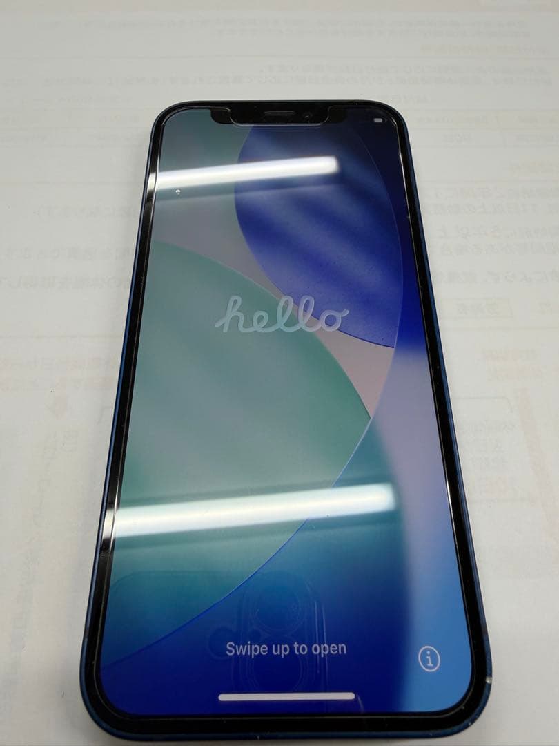 あ*い様 Apple iPhone 12 mini 外カメラ認識せず　ジャンク Apple iPhone 12 mini 外カメラ認識せず ジャンク - メルカリ