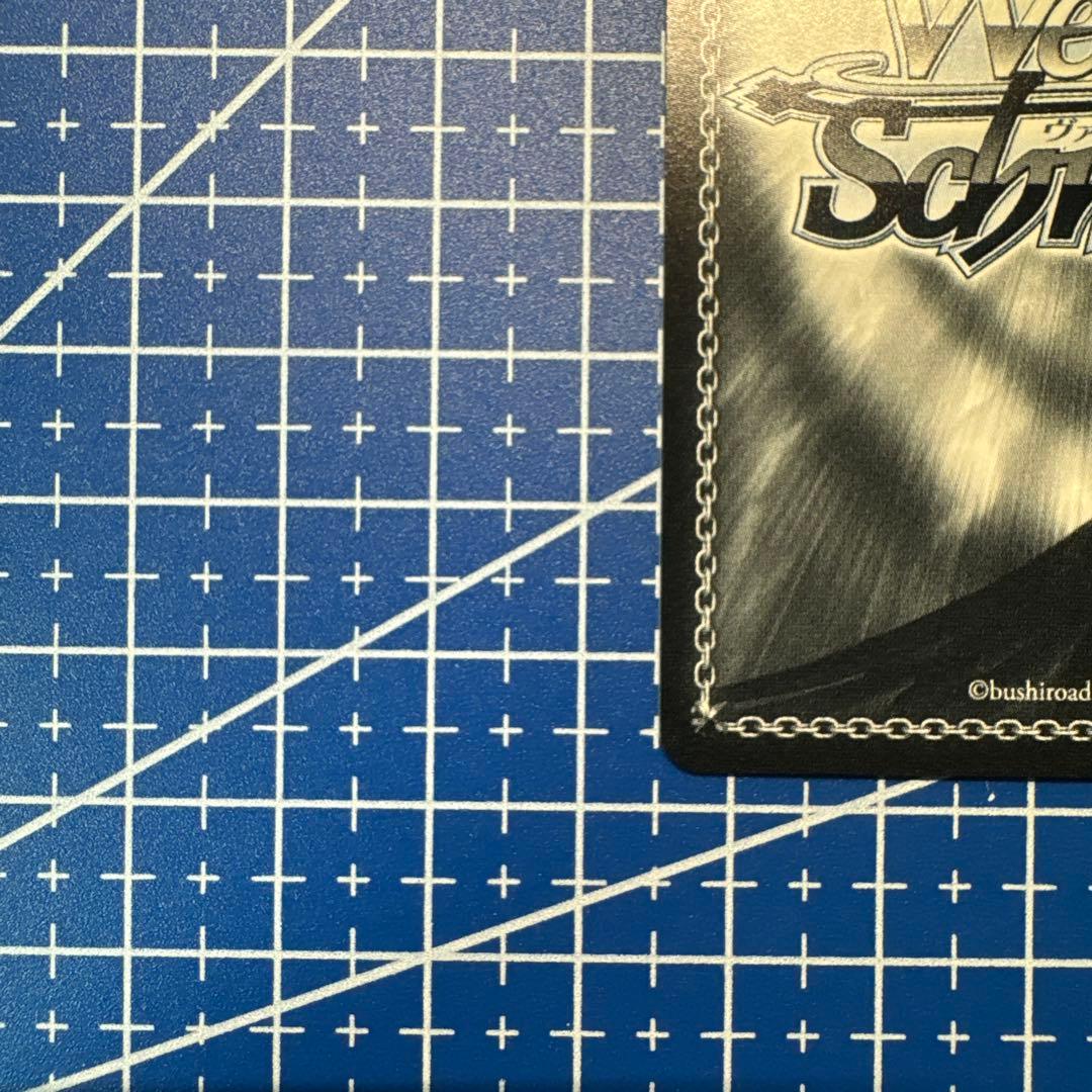 アークウィザード‪(爆裂魔)‬めぐみん　SEC シークレット　369