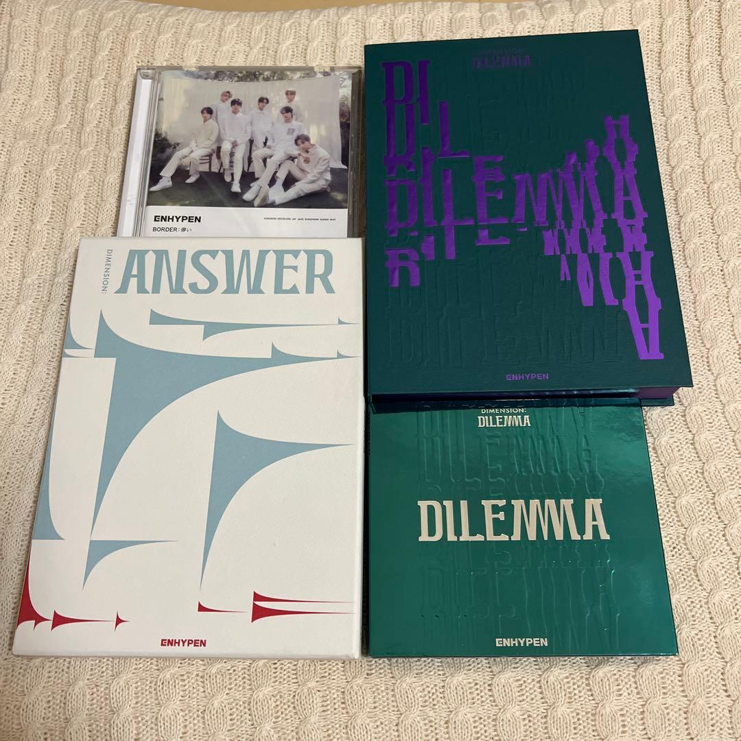 enhypen アルバム グッズ まとめ売り ENHYPEN エナプ アルバム まとめ売り - メルカリ