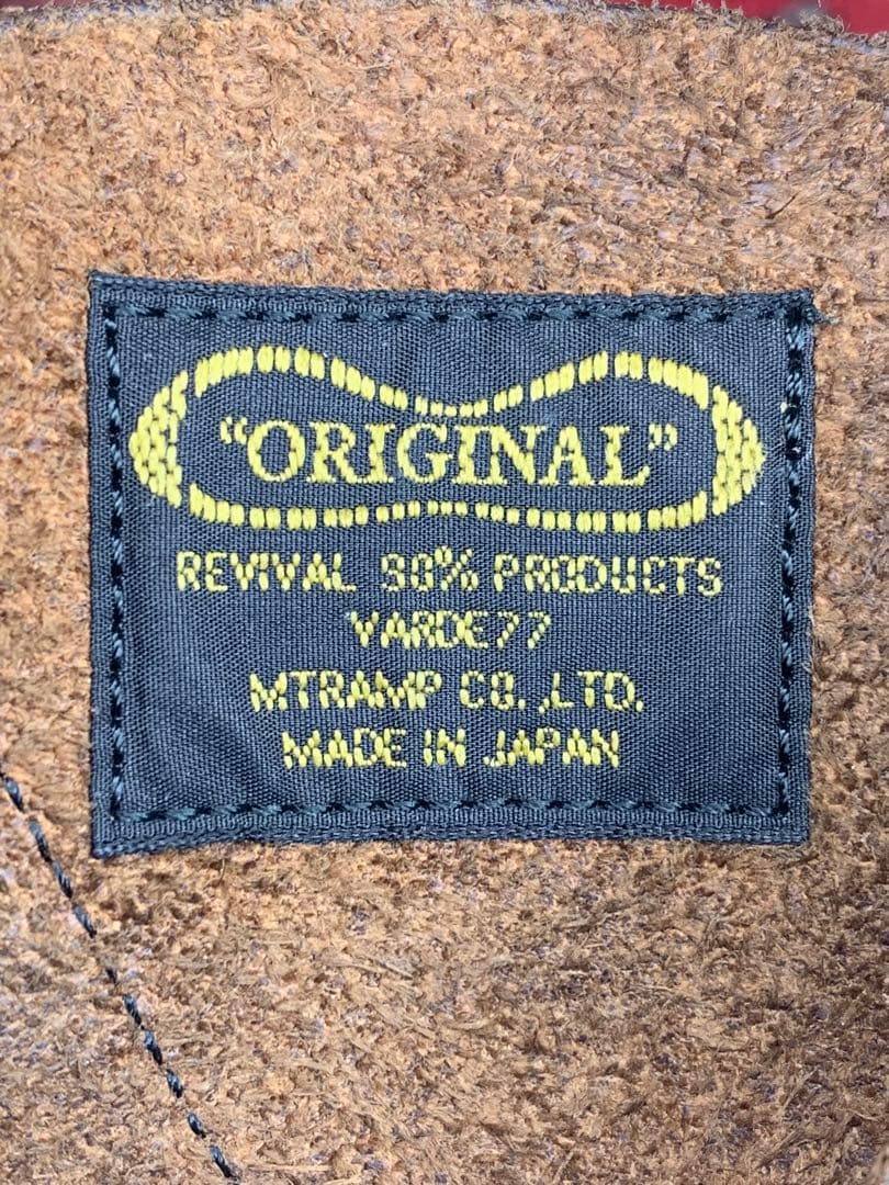 茶芯クロムエクセル❗️VARDE77 トリプルヴァンプ モカシン エンジニア