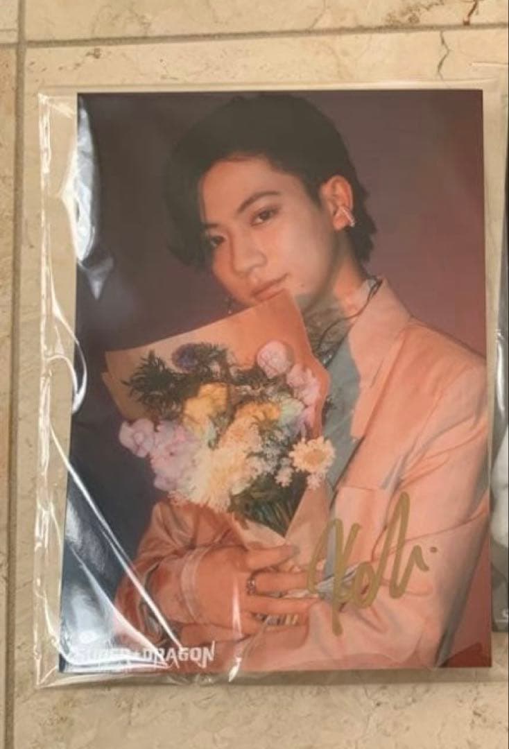 SUPER☆DRAGON 田中洸希 2Lフォトサイン入り セット - メルカリ