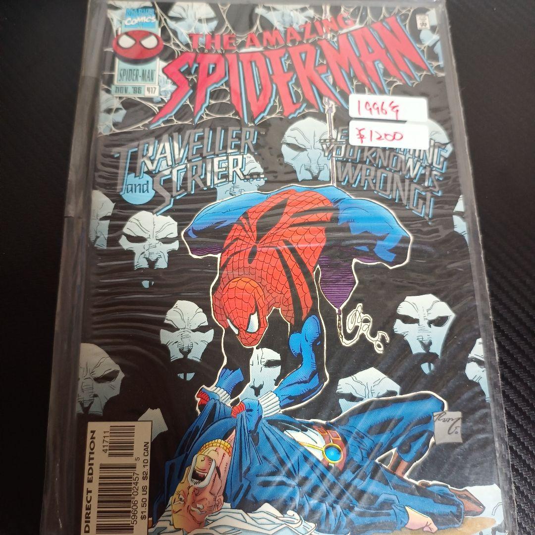 アメコミリーフ アメイジング・スパイダーマン #417 - メルカリ