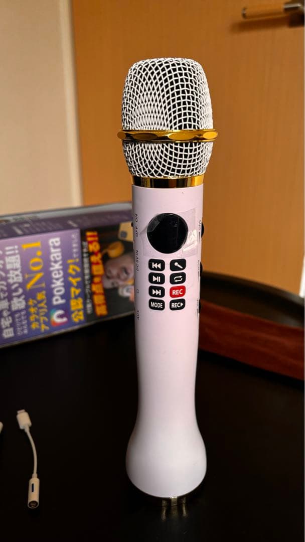 Pokekara 公認マイク - メルカリ
