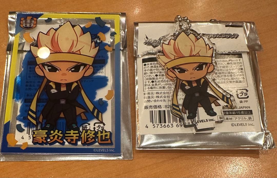 イナズマイレブン オンリーショップ 豪炎寺修也 - メルカリ