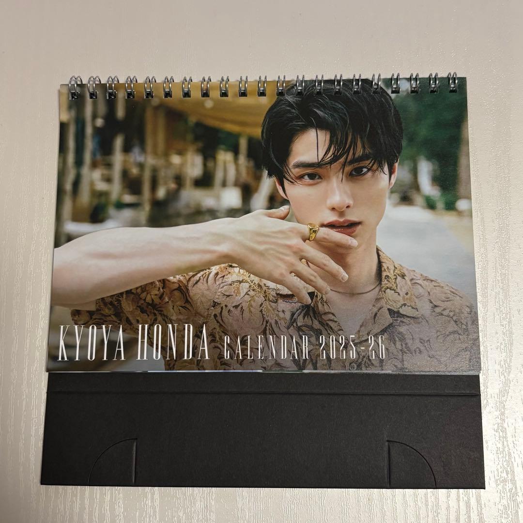 新品未使用》本田響矢カレンダー2025→2026 - メルカリ