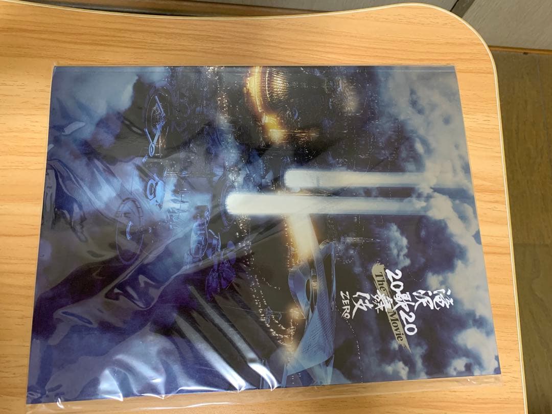 《中身美品》 Man Blu-ray、歌舞伎パンフ、カレンダーセット