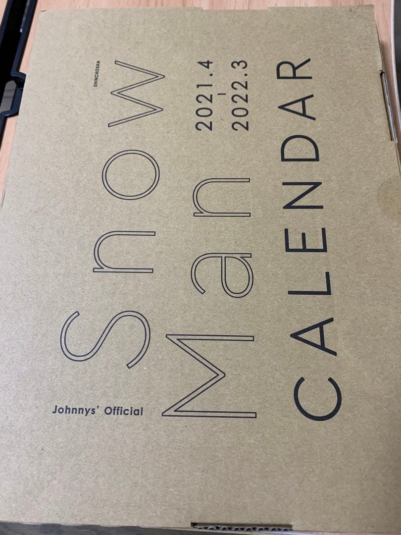 《中身美品》 Man Blu-ray、歌舞伎パンフ、カレンダーセット