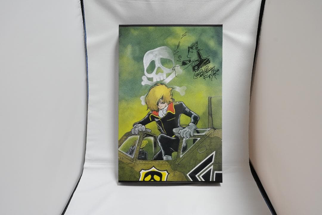 エフトイズ 松本零士 1/144 戦場まんがコレクション カルワザ 限定特典