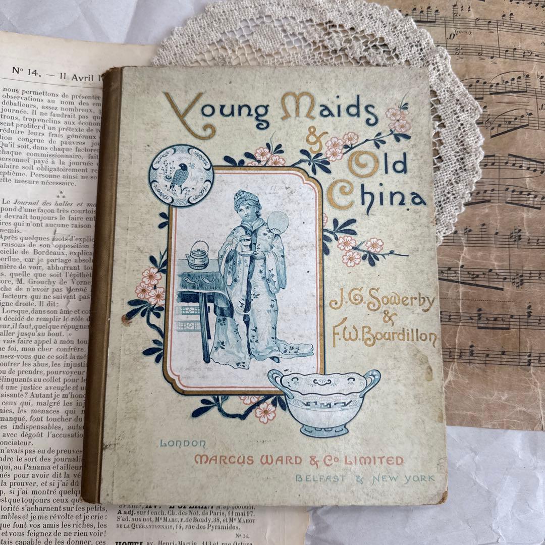 1888年アンティーク美しい挿絵の絵本ビクトリアン 洋書ジャンクジャーナル古書 Amazon.co.jp: 美しい挿絵のアンティーク絵本 童話イギリス洋書 古書