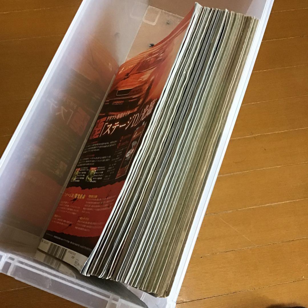 週刊フラッシュ ＋フライデー平成7年〜非連番 ❗️バラ売り可能です