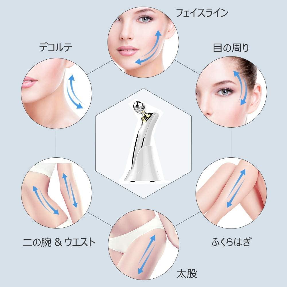 販売 ❤エステサロン仕様❣プロ手技ニーディングを徹底再現♪❤高機能