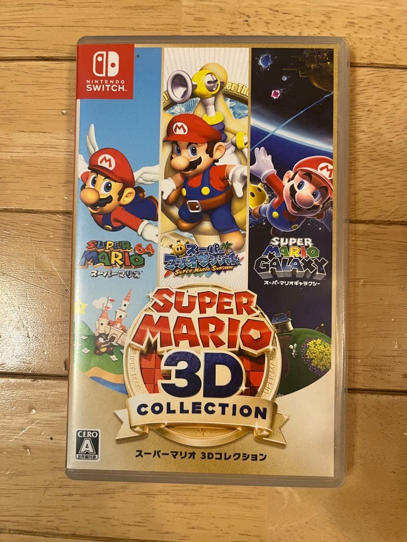 よ*じ様 スーパーマリオ 3Dコレクション スーパーマリオ 3Dコレクション | Nintendo Switch | 任天堂