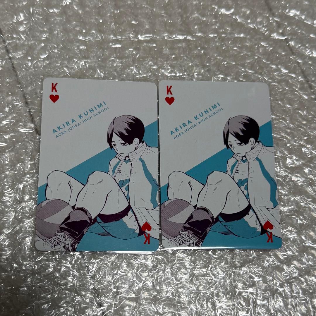 ハイキュー！！ ハイキュー展 トランプ 国見英 2枚セット - メルカリ