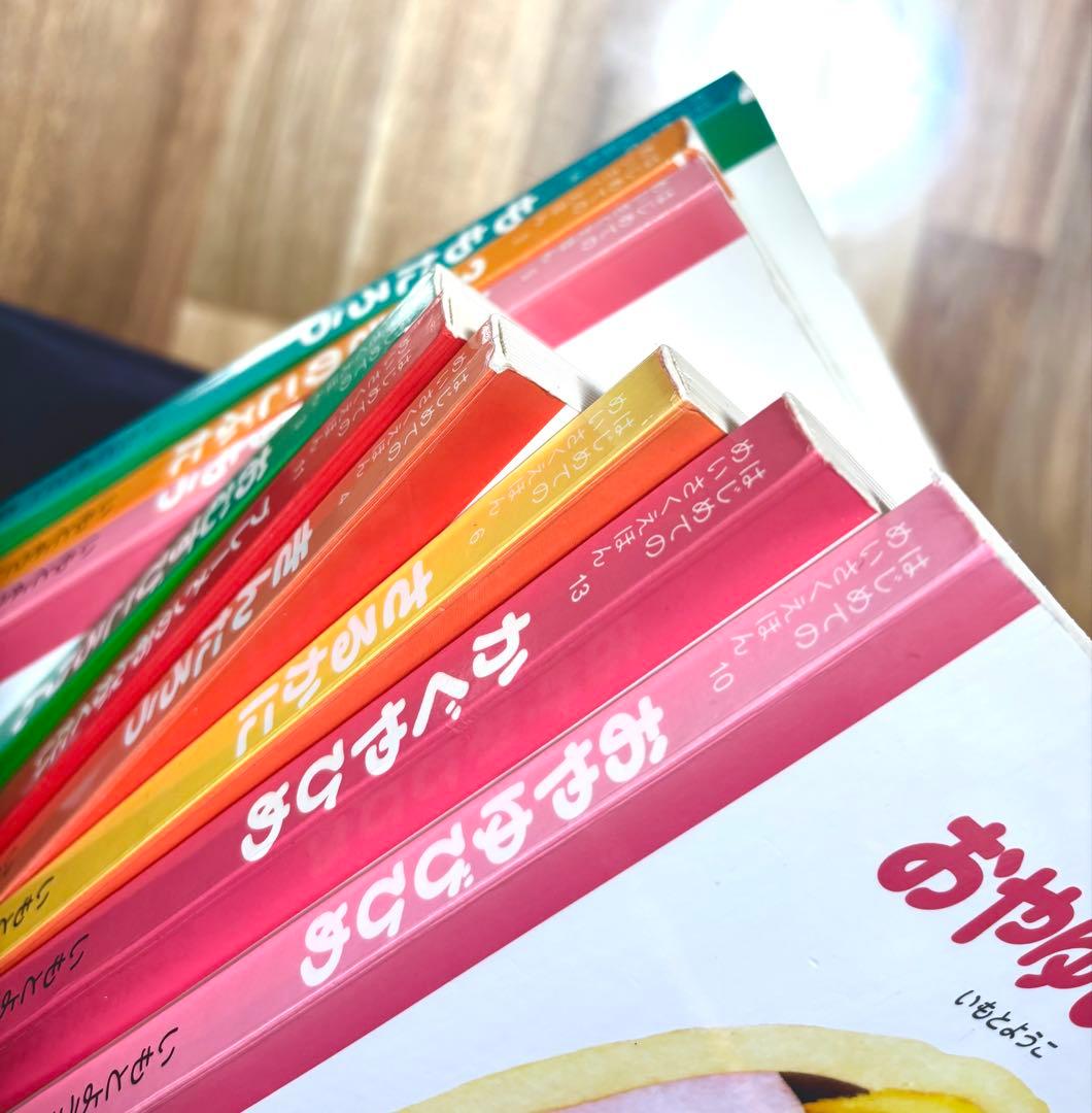 いもとようこ 絵本シリーズ 全15冊 - メルカリ