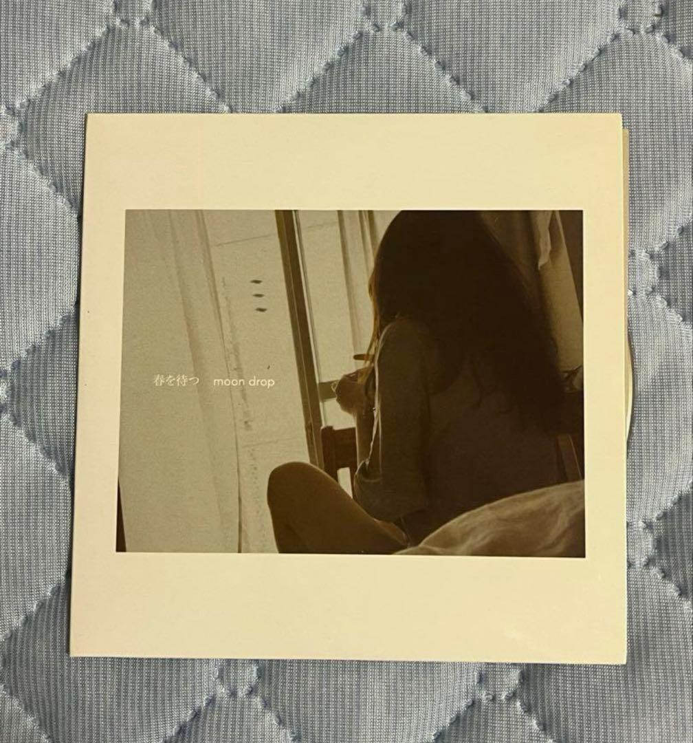 moon drop CD 花　春を待つ moon drop CD 花 春を待つ moon drop【花】Official Audio - YouTube