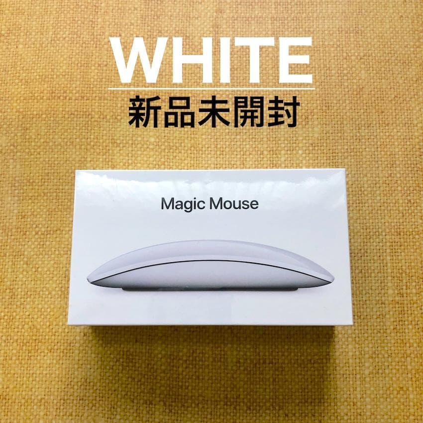 新品未開封｜Apple｜Magic Mouse 3｜マジックマウス｜ 純正 - メルカリ