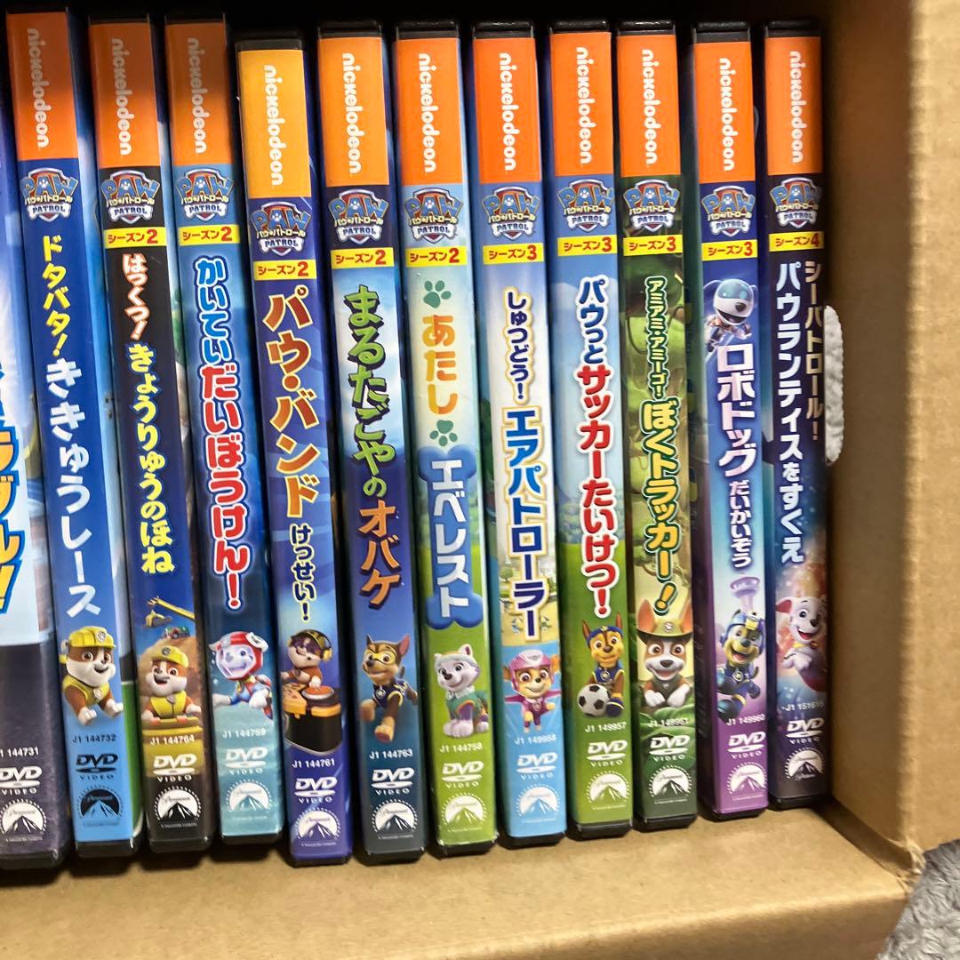 送料無料》パウ・パトロール DVD セット 全19枚 - メルカリ