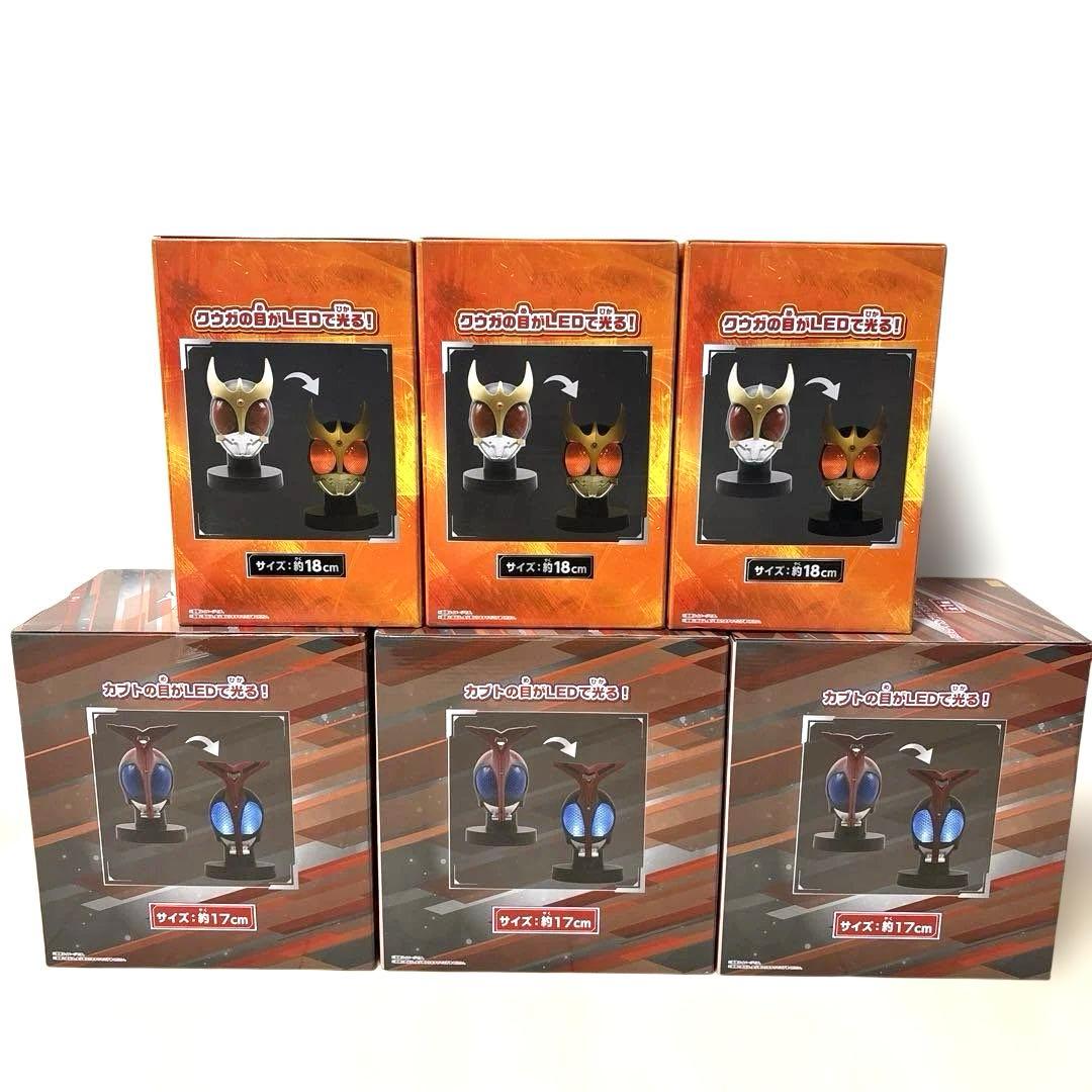 仮面ライダーBIGサイズソフビ マスクディスプレイ-カブト、クウガ-【6