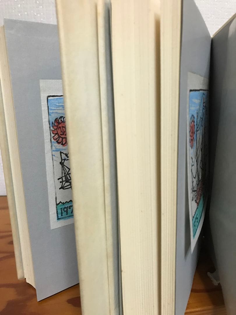 塚本邦雄　戀　六百番歌合 戀の詞花對位法　上下2冊 帯函　初版第一刷　蔵書票貼付