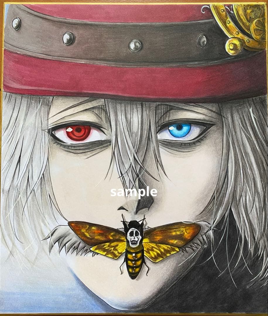 りんねページです