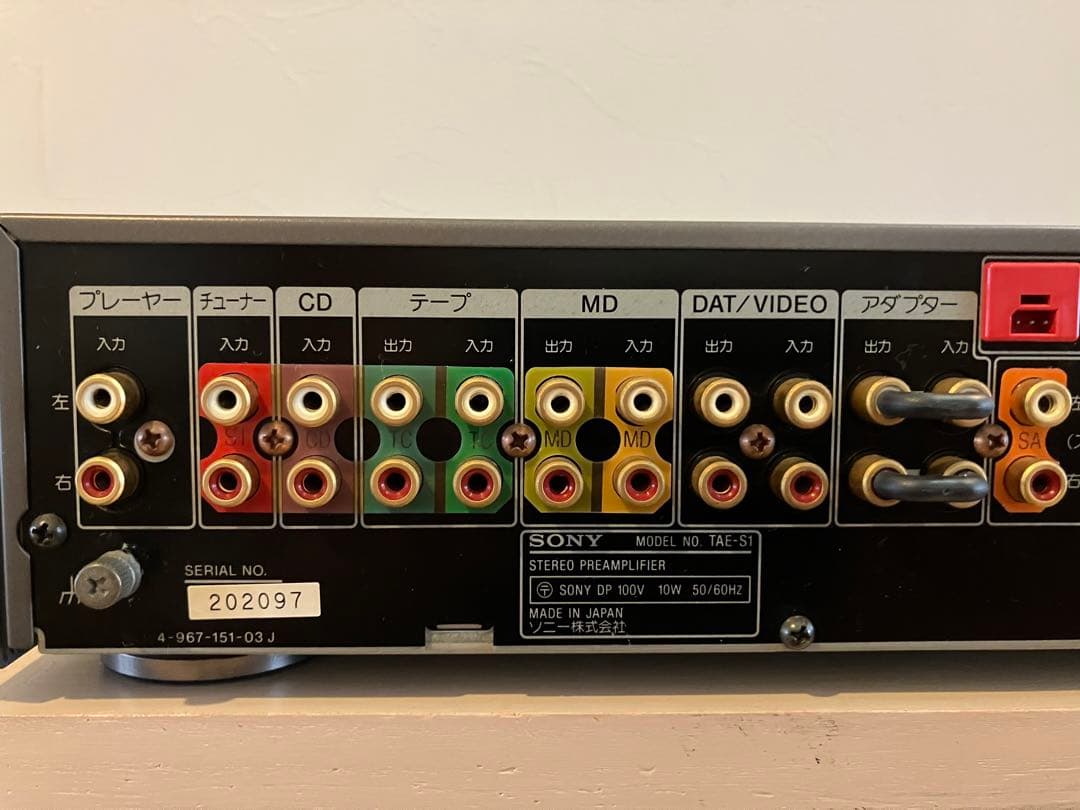 SONY TAE-S1 ステレオプリアンプ - メルカリ