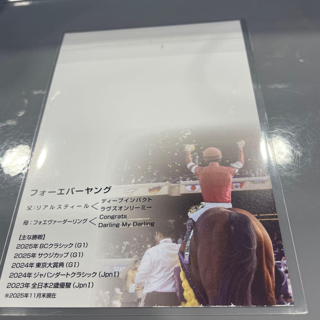 フォーエバーヤングオリジナルキャップ、ポストカード - メルカリ