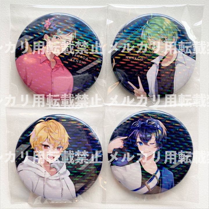 ☆セット割㊒全種コンプ⭐︎【高田村】缶バッジ ホロ(黒) セット