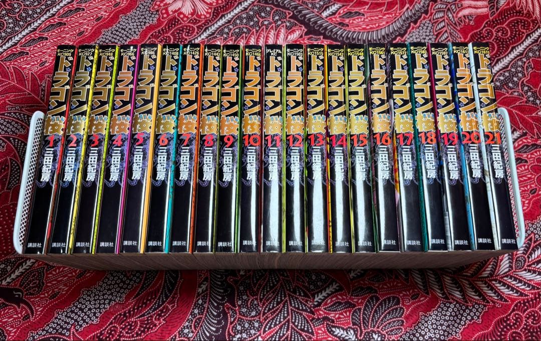 ドラゴン桜 1〜21巻 全巻 三田紀房 - メルカリ