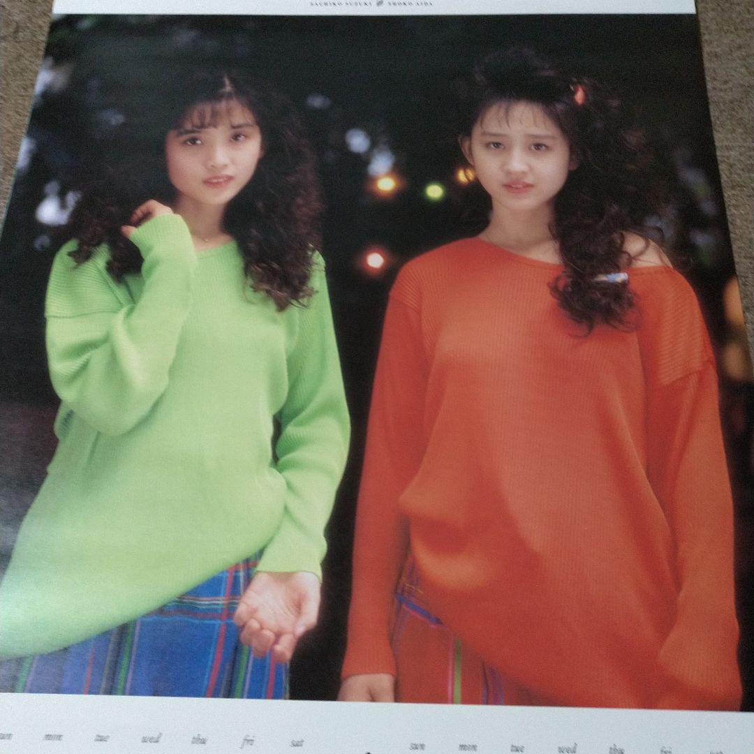 【未開封 希少】 Wink 大型カレンダー1992年 51.5cmx73cm