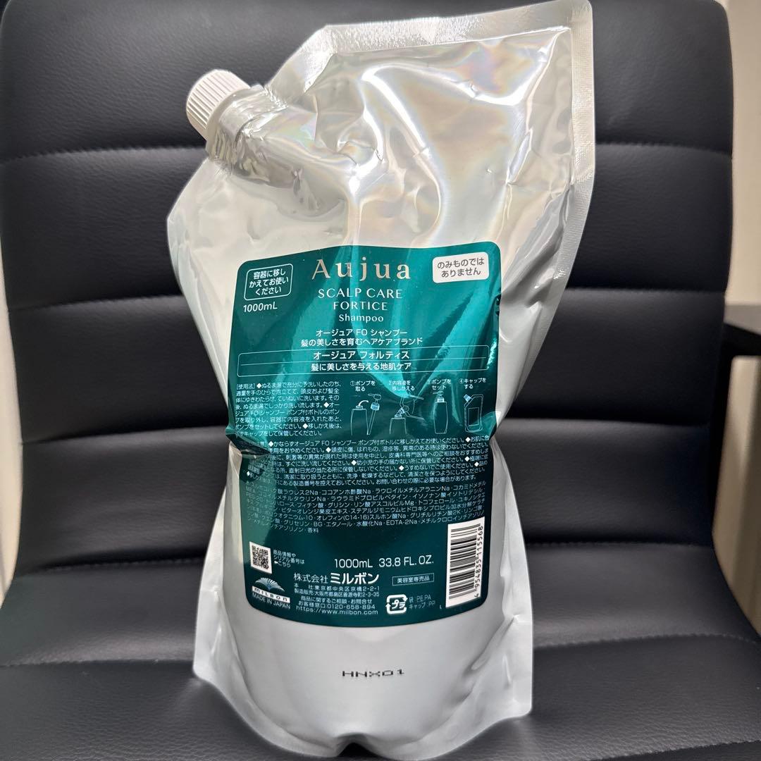 ハ*ム様 オージュア　フォルティス　シャンプー 1000ml トリートメント10 ハ*ム様 オージュア フォルティス シャンプー 1000ml トリートメント10