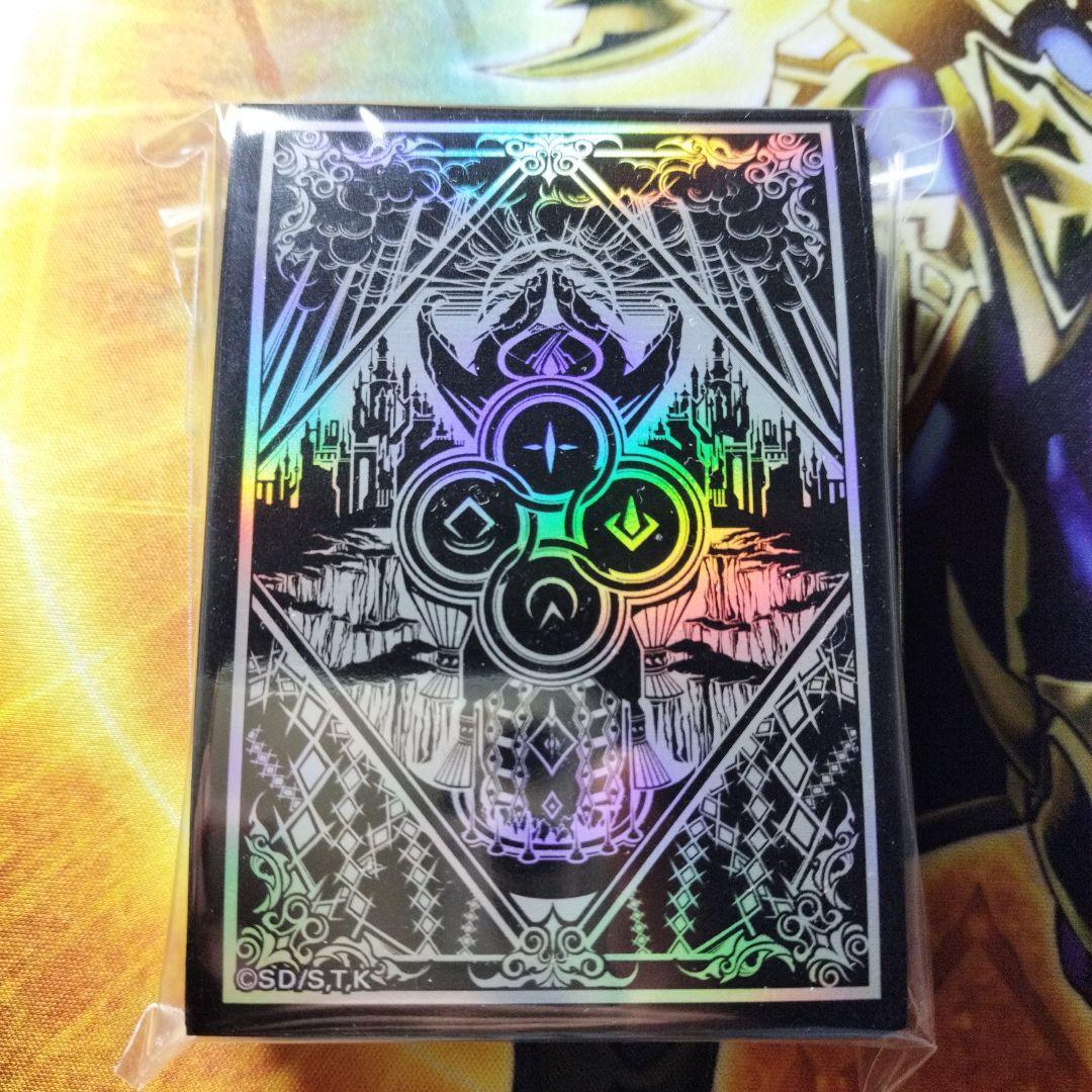 遊戯王 ニューロン スリーブ 白の物語 未開封販売 中