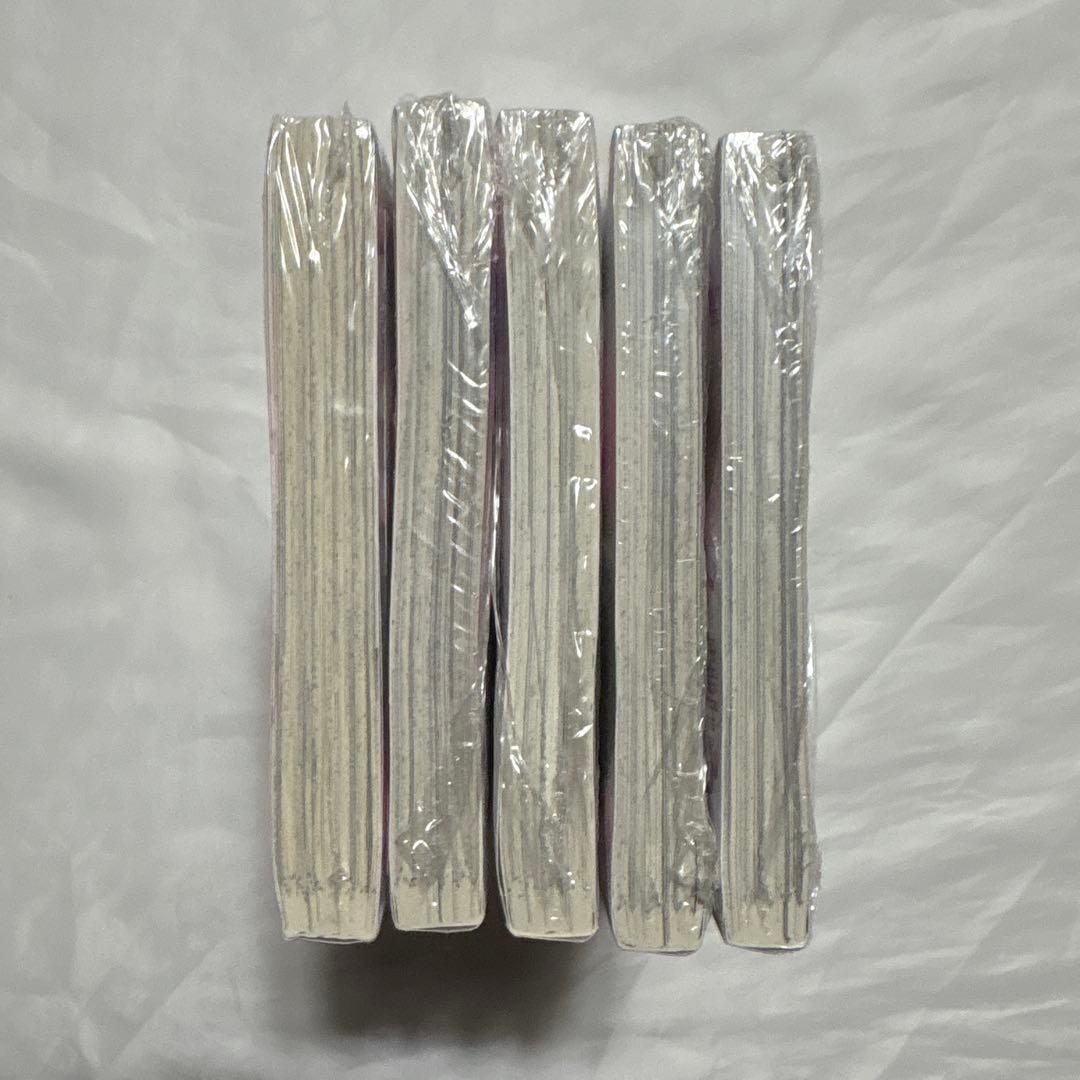 むせるくらいの愛をあげる　1〜5巻　未使用