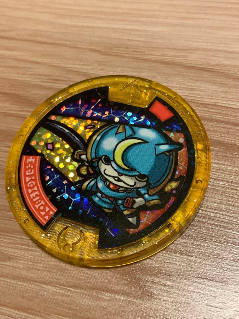 妖怪メダル 妖怪ウォッチ レジェンドメダル 初代ブシニャン - メルカリ