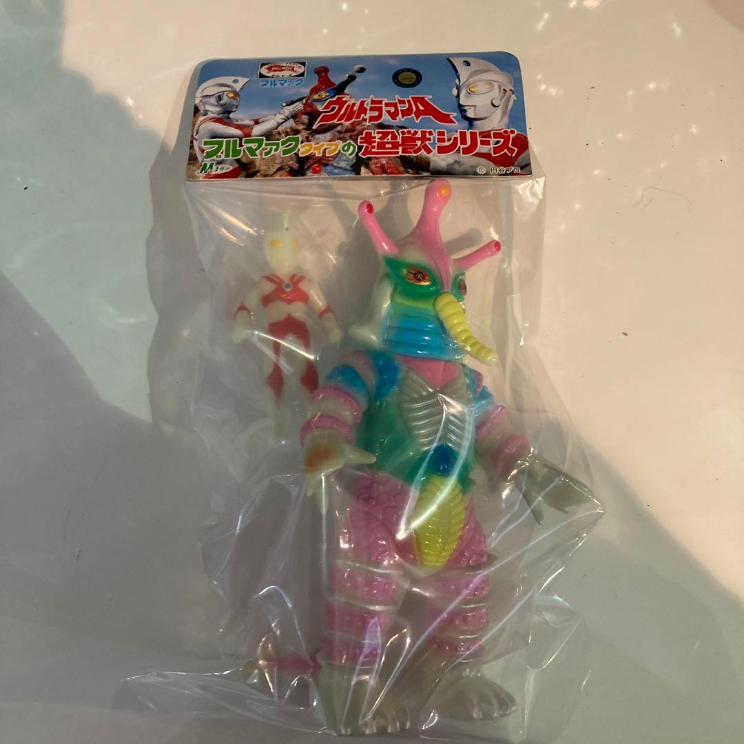 WF2026 M1号 ヒッポリト星人 ウルトラマンA 鵜川薫 蓄光 ツブコン