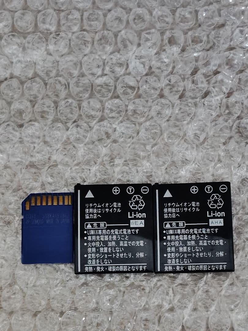 動作確認済】パナソニックルミックス バッテリー2個SDカードオールド