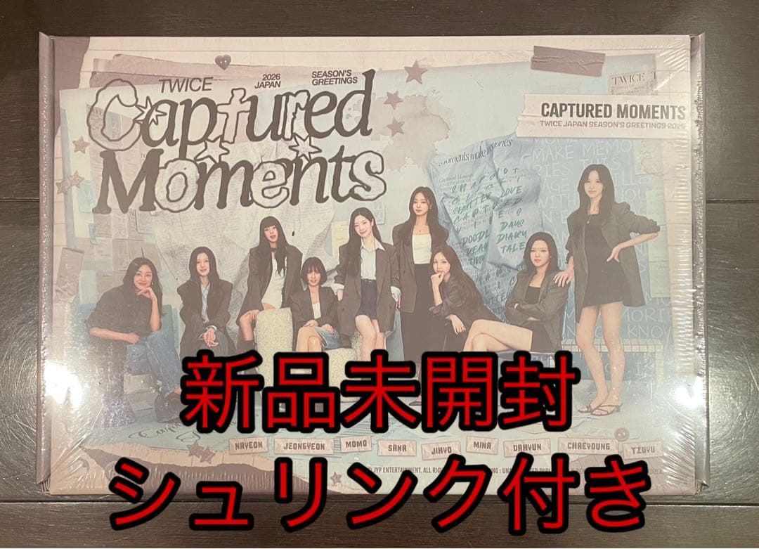 TWICE シーグリ 2026 CAPTURED MOMENTS 新品未開封③ TWICE シーグリ 2026