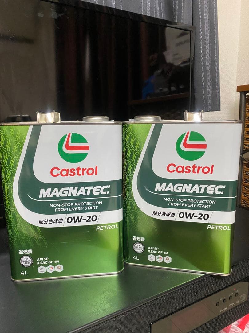 Castrol MAGNATEC 0W-20 エンジンオイル 4L. 2コー8L 楽天市場】カストロール Castrol マグナテック Magnatec 0W-20 ( 4L 缶
