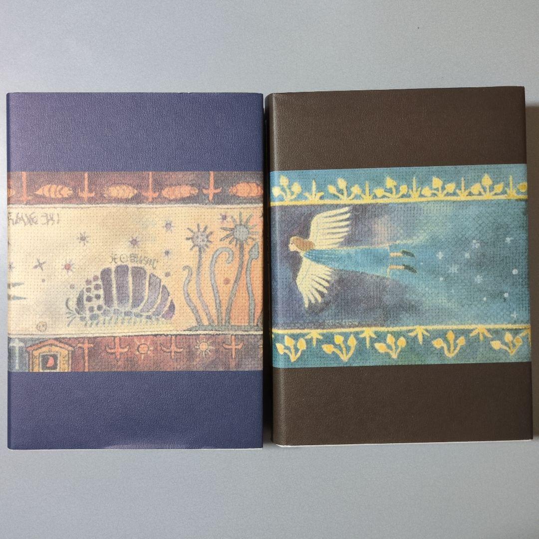 宮崎駿 風の谷のナウシカ 豪華装丁版 上下巻セット 徳間書店 - メルカリ