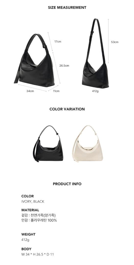 LE ABONNE ルアボネ ブラック 黒 羊 レザー ハンドバッグ ショルダー