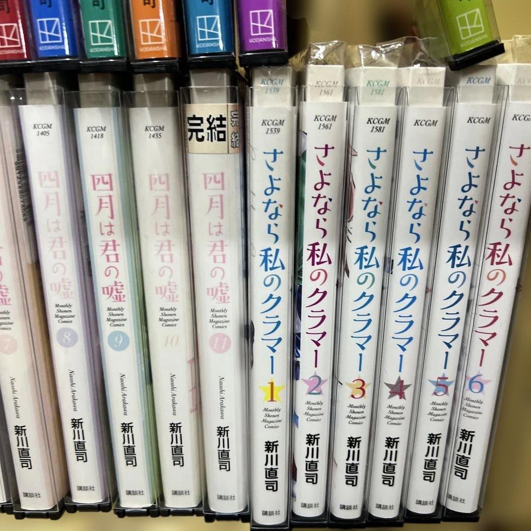 盤上のオリオン　1巻〜8巻　全巻　さよなら私のクラマー　3タイトルセット　P17