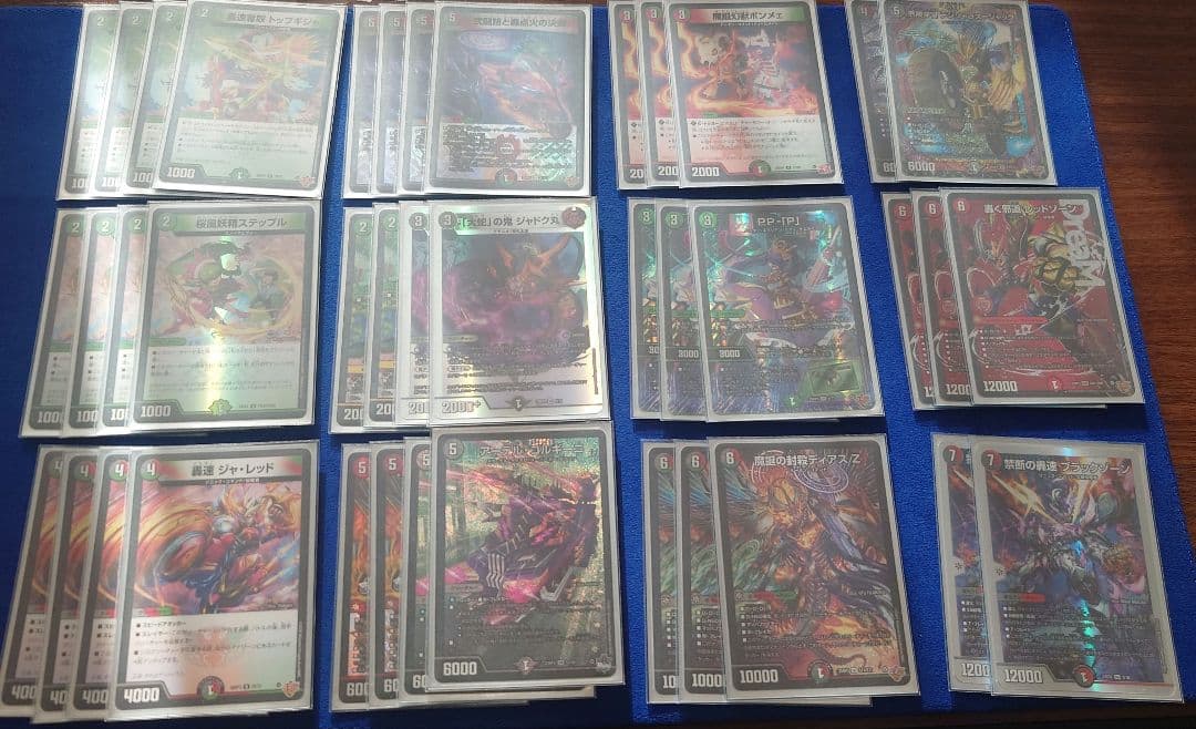 デュエマ　デアリバイク　デッキ デアリバイク デッキ デュエマ｜Yahoo!フリマ（旧PayPayフリマ）