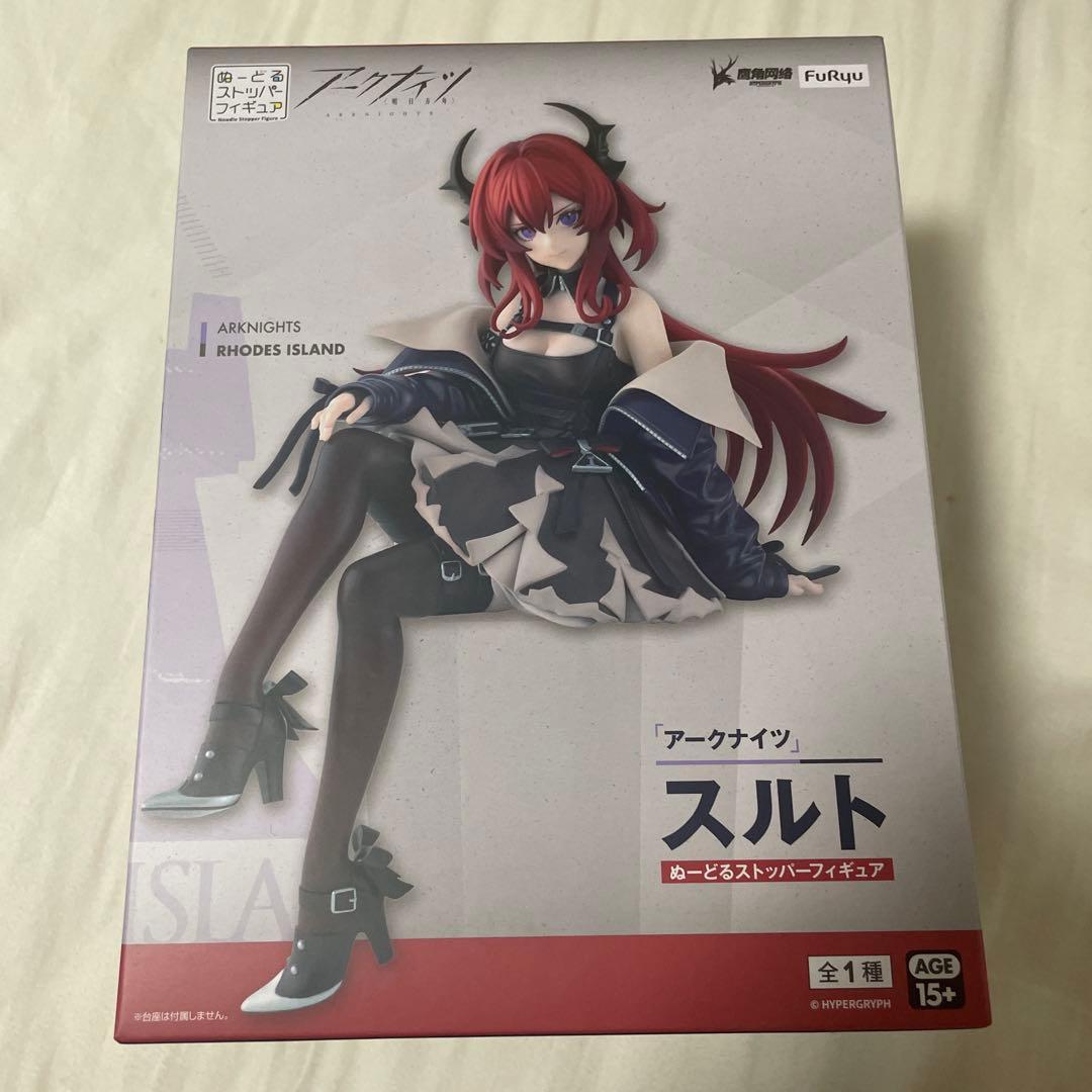アークナイツ スルト フィギュア - メルカリ