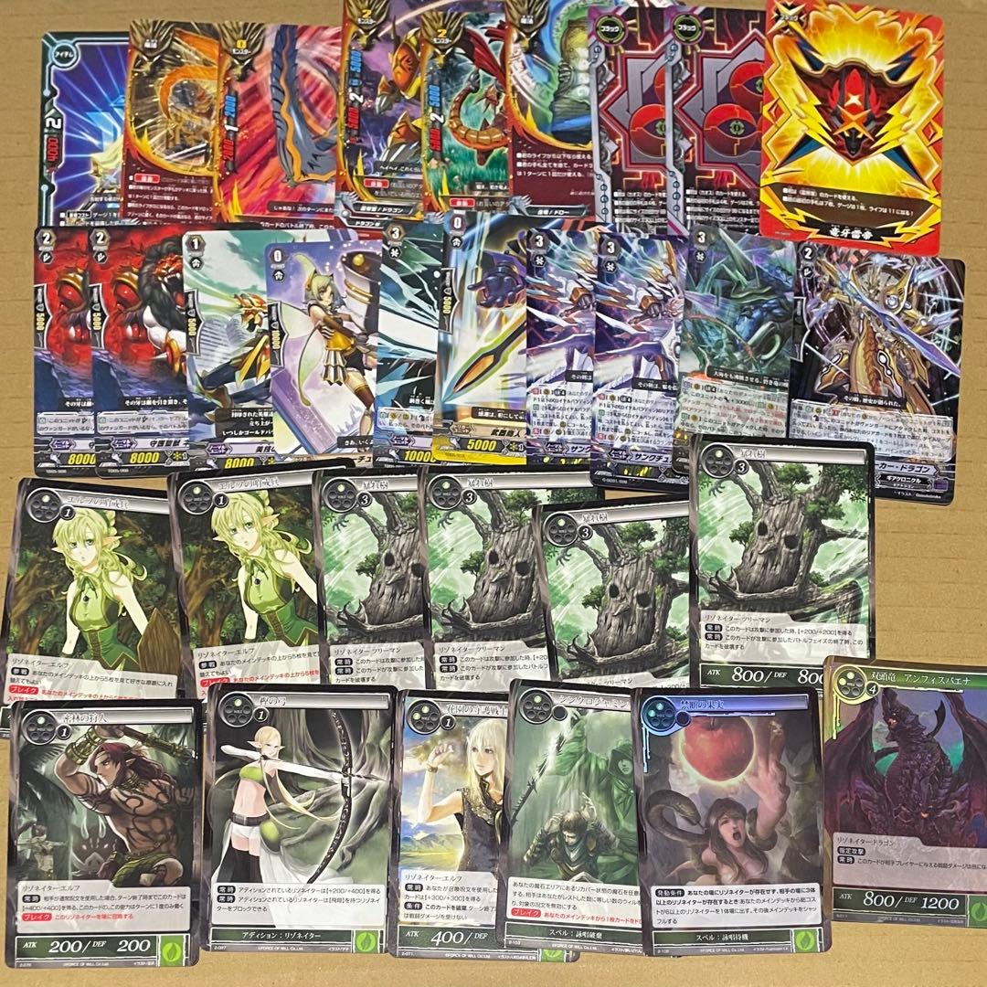 トレカ カード 180枚以上 まとめ売り 遊戯王 - メルカリ