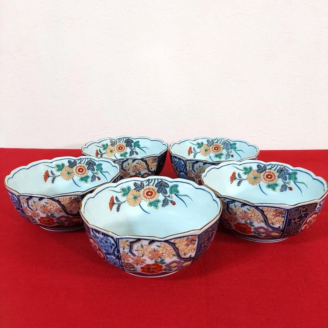 5客セット】深小鉢揃 有田焼 金彩 古伊万里 胡窯 小鉢 雅古伊万里 食器