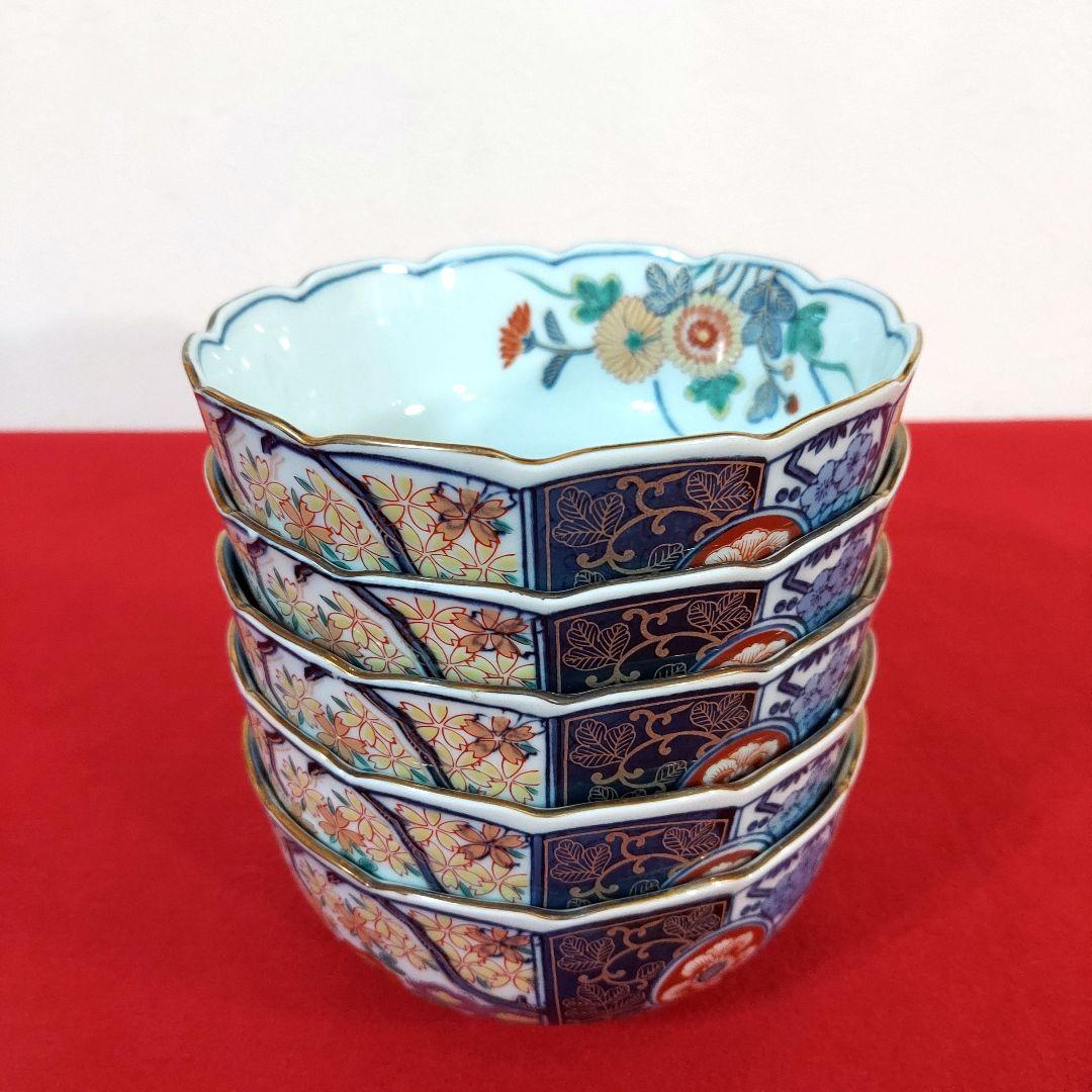 5客セット】深小鉢揃 有田焼 金彩 古伊万里 胡窯 小鉢 雅古伊万里 食器