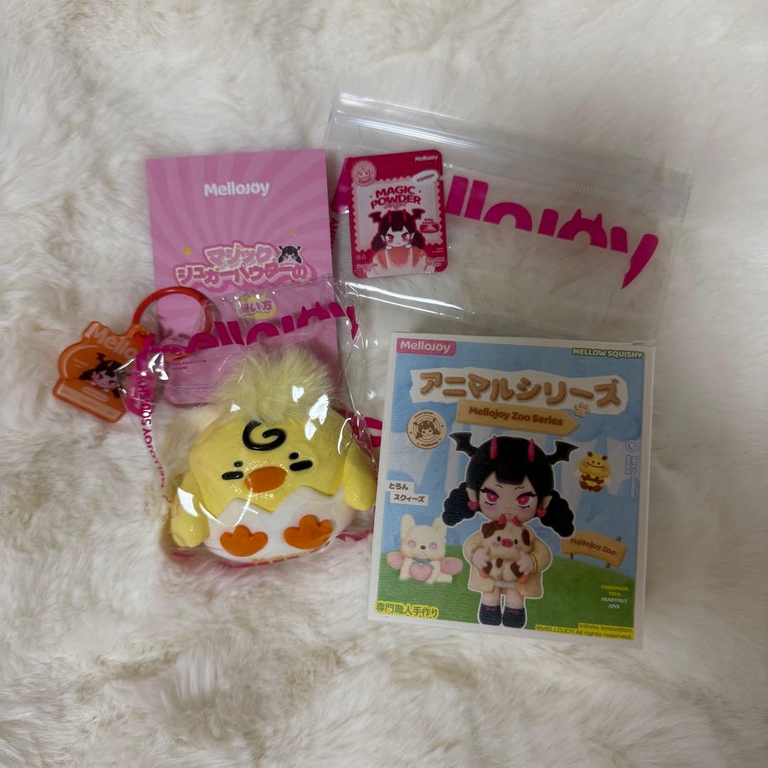 Mellojoy アニマルシリーズ ひよこ - メルカリ